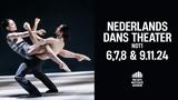 “Nederlands Dans Theater”, Μέγαρο Μουσικής Αθηνών,“Nederlands Dans Theater”, megaro mousikis athinon