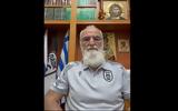Ιβάν Σαββίδης, Οργισμένη,ivan savvidis, orgismeni
