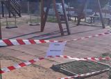 Αλεξανδρούπολη, Νήπιο 15,alexandroupoli, nipio 15