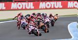 MotoGP - Αυστραλία, Grand Prix,MotoGP - afstralia, Grand Prix