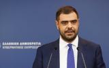 Απάντηση Μαξίμου, Σαμαρά, Ούτε,apantisi maximou, samara, oute
