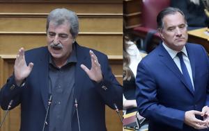 Βουλή, Άρση, Παύλου Πολάκη – Άγρια, Άδωνι Γεωργιάδη, vouli, arsi, pavlou polaki – agria, adoni georgiadi