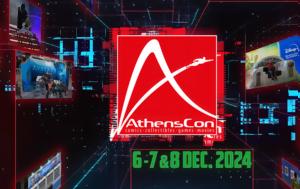 AthensCon 2024, Δεκέμβριο, AthensCon 2024, dekemvrio