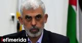Πιθανότατα, Χαμάς, Ισραήλ -Αναμένεται, DNA,pithanotata, chamas, israil -anamenetai, DNA