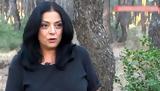 Βασιλική Ανδρίτσου,vasiliki andritsou