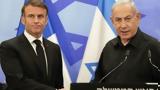 Πυρά Νετανιάχου, Μακρόν, Ντροπιαστική, Ισραήλ,pyra netaniachou, makron, ntropiastiki, israil