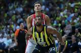 Φενέρμπαχτσε – Μακάμπι Τελ Αβίβ, Κάουνας, Euroleague, Ισραήλ, Τουρκίας,fenerbachtse – makabi tel aviv, kaounas, Euroleague, israil, tourkias