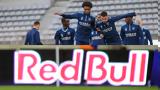 Παρί FC, … Red Bull,pari FC, … Red Bull