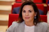 Όλγα Κεφαλογιάννη,olga kefalogianni