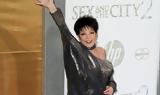 Σπάνια, Liza Minnelli –,spania, Liza Minnelli –