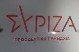 ΠΓ ΣΥΡΙΖΑ, Κριτική, Κασσελάκη,pg syriza, kritiki, kasselaki