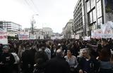 ΔΟΕ, 24ωρη, 23 Οκτωβρίου,doe, 24ori, 23 oktovriou