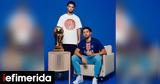 Γαλλία, Ligue1,gallia, Ligue1