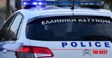 Καλαμάτα, Χτυπούσαν,kalamata, chtypousan