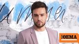 Λίαμ Πέιν, Όταν, One Direction,liam pein, otan, One Direction