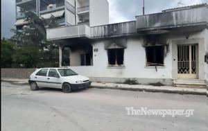 Βόλος, Γιατρός –, – Έβαζε, – ΦΩΤΟ, volos, giatros –, – evaze, – foto