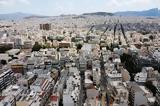 Αλλάζουν, – Δείτε,allazoun, – deite