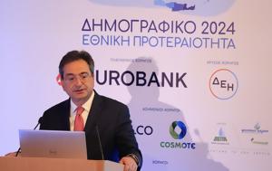 Eurobank, Ελληνικής Τράπεζας, ΡΑΑΕΥ, Eurobank, ellinikis trapezas, raaef