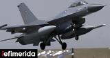 Γερμανία, Ουκρανία, F-16, Νορβηγία,germania, oukrania, F-16, norvigia