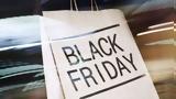 Black Friday 2024, Πότε, Παρασκευή,Black Friday 2024, pote, paraskevi