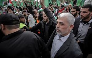 Πώς, Ισραήλ, Σινουάρ, - Drone, pos, israil, sinouar, - Drone