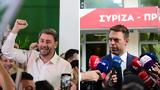 ΣΥΡΙΖΑ, ΠΑΣΟΚ,syriza, pasok