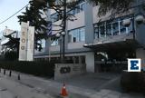 ΕΟΦ, Θέσεις, 3 000,eof, theseis, 3 000