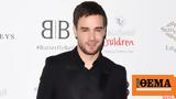 Λίαμ Πέιν, TMZ, - Έπρεπε,liam pein, TMZ, - eprepe