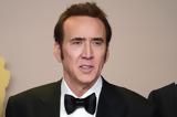 Nicolas Cage, Πειραιά,Nicolas Cage, peiraia