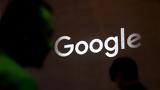 Πυρηνική, Google,pyriniki, Google