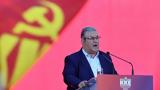 Κουτσούμπας, Ο Μητσοτάκης, Ελλάδας, Ουκρανία, Μέση Ανατολή,koutsoubas, o mitsotakis, elladas, oukrania, mesi anatoli