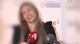 Ιρένε Τροστ, Άνθιμο Ανανιάδη, “Ας,irene trost, anthimo ananiadi, “as