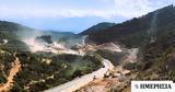 ΑΚΤΩΡ-Intrakat, Σημαντική, ΒΟΑΚ - Εργο, 225,aktor-Intrakat, simantiki, voak - ergo, 225