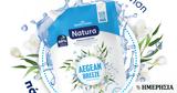 Natura, Παπουτσάνης - Προσφορές,Natura, papoutsanis - prosfores