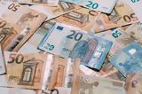 Πανώλη, Αποζημίωση, 500,panoli, apozimiosi, 500