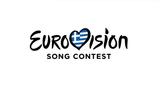 Eurovision 2025, ΕΡΤ, Ελλάδα,Eurovision 2025, ert, ellada