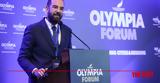 Νεκτάριος Φαρμάκης, Olympia Forum, Η Ελλάδα,nektarios farmakis, Olympia Forum, i ellada