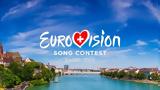 Eurovision 2025, Άρχισε, – Ποια,Eurovision 2025, archise, – poia