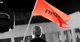 Αποχαιρετισμός, ΣΥΡΙΖΑ,apochairetismos, syriza