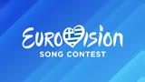 Εurovision 2025,eurovision 2025