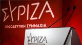 ΣΥΡΙΖΑ, Καταφανώς, Μητσοτάκη,syriza, katafanos, mitsotaki