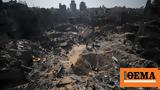 Unicef, Γάζα, - Σχεδόν 40,Unicef, gaza, - schedon 40