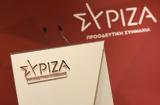 ΣΥΡΙΖΑ, Καταφανώς, Μητσοτάκη,syriza, katafanos, mitsotaki