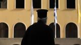 Ακυρώνονται, -ιερέας, Αιγάλεω,akyronontai, -iereas, aigaleo