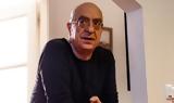 Κοκκινόπουλος, Βουγιουκλάκη, Γέμιζε,kokkinopoulos, vougiouklaki, gemize