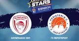 LIVE Streaming, Ολυμπιακού, Περιστέρι, Rising Stars,LIVE Streaming, olybiakou, peristeri, Rising Stars