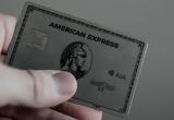 Ξεπέρασε, American Express-Στο +53, 2024,xeperase, American Express-sto +53, 2024