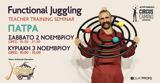 Σεμινάριο Functional Juggling, X-Saltibagos,seminario Functional Juggling, X-Saltibagos