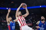 Euroleague, Ολυμπιακού, Πόλη,Euroleague, olybiakou, poli