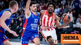 Euroleague, Έχασε, Πόλη, Ολυμπιακός 91-89, Εφές - Βίντεο,Euroleague, echase, poli, olybiakos 91-89, efes - vinteo